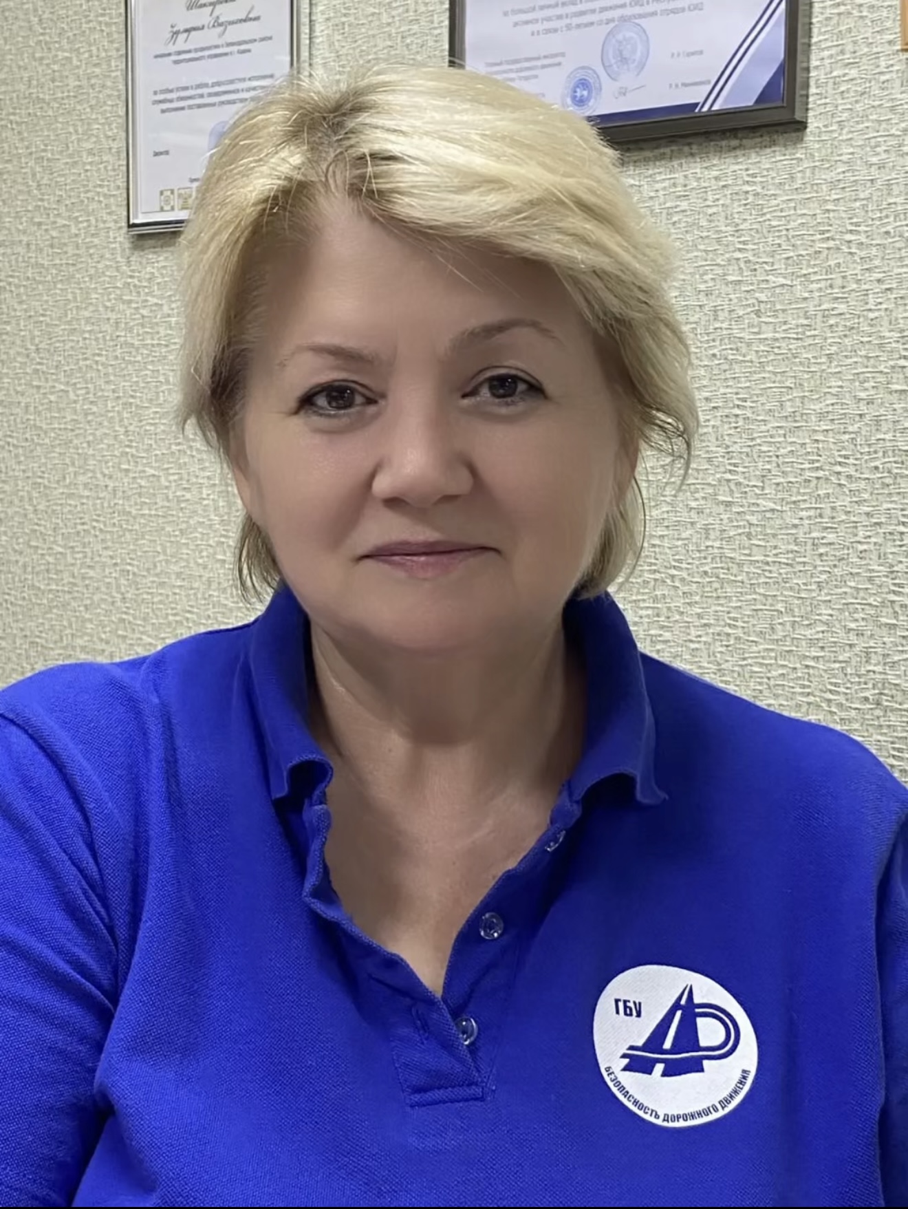 Зульфия Шакирова