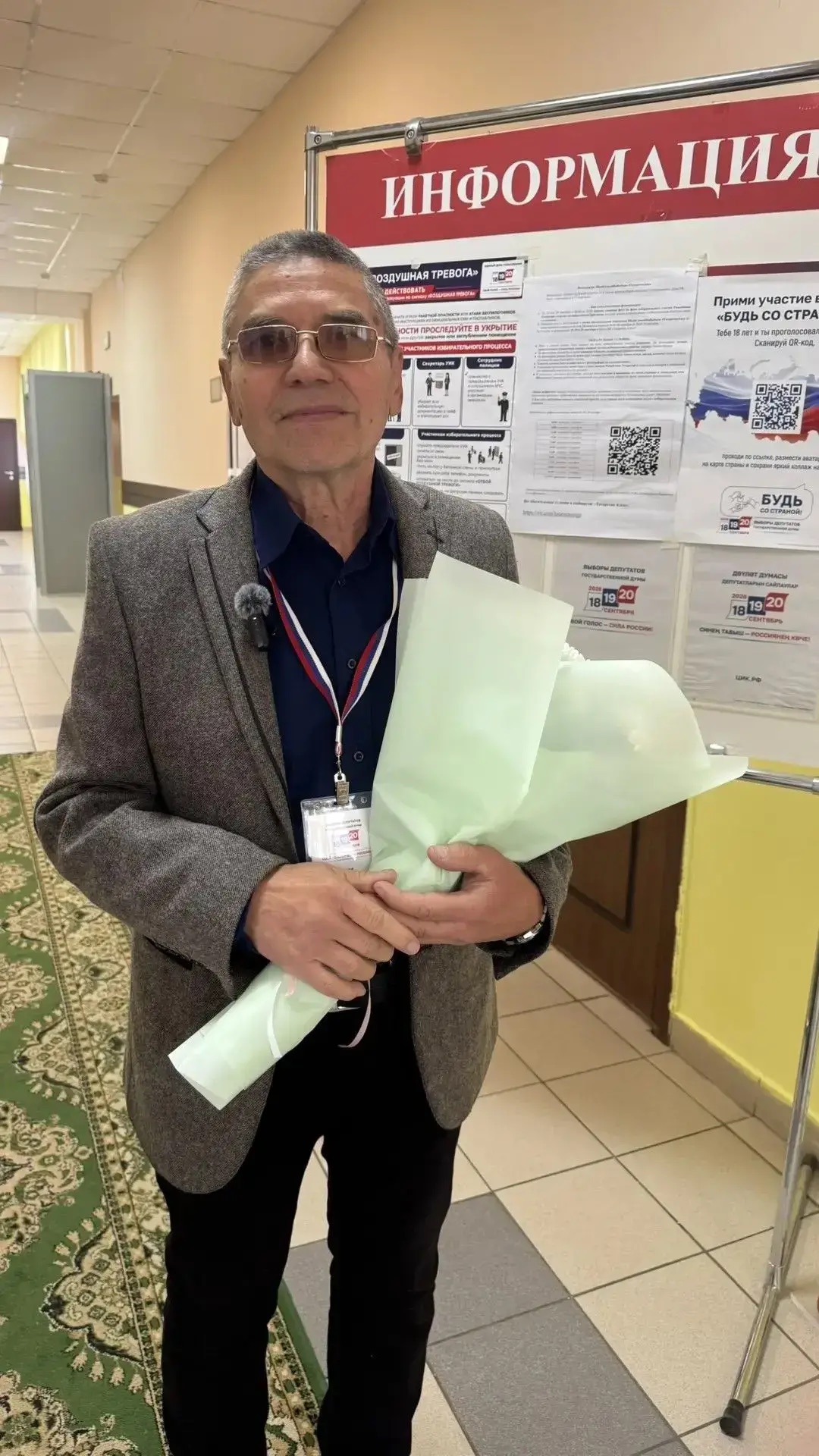 Шамиль Вагизович Ахметзянов