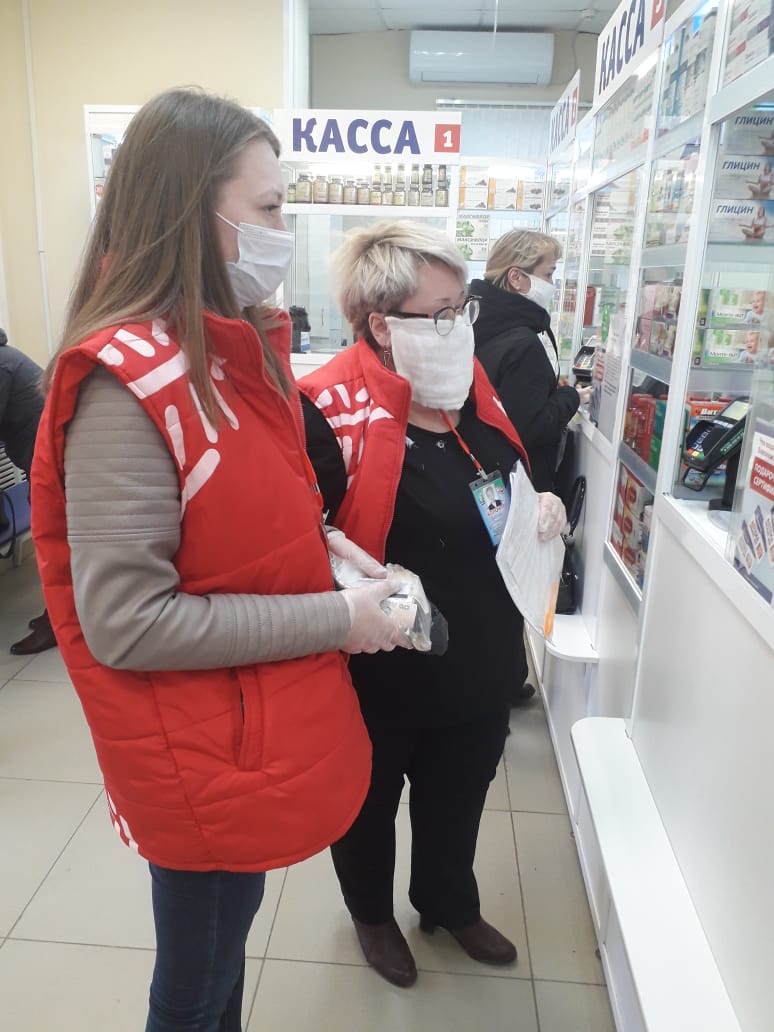 Волонтерские организации Зеленодольска. В Черкесске есть волонтеры которые помогают пенсионерам. Волонтерам заплатят