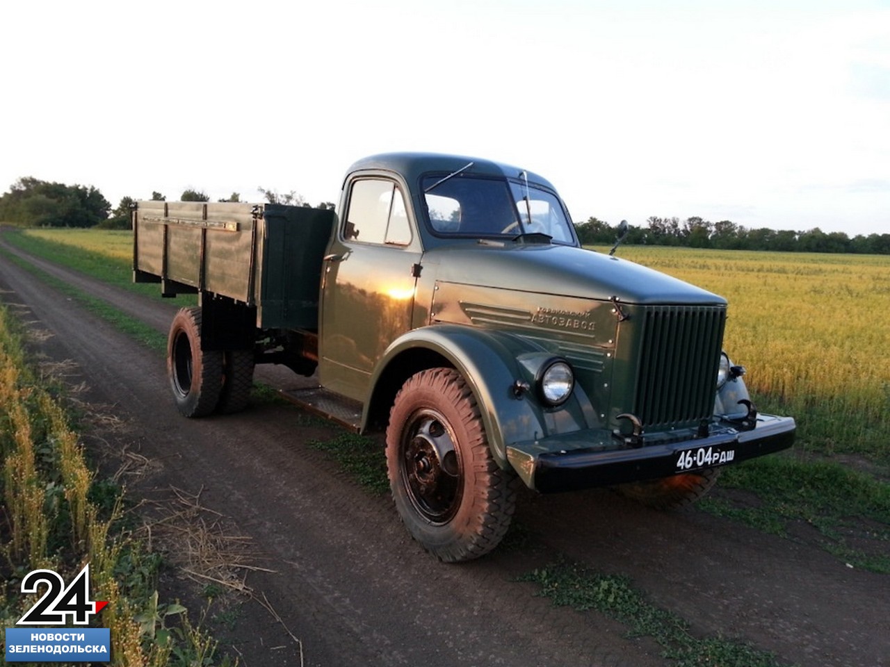 Газ 51 63. ГАЗ-51 грузовой. ГАЗ 51 самосвал. Бортовой автомобиль ГАЗ 51. ГАЗ 51 вид спереди.