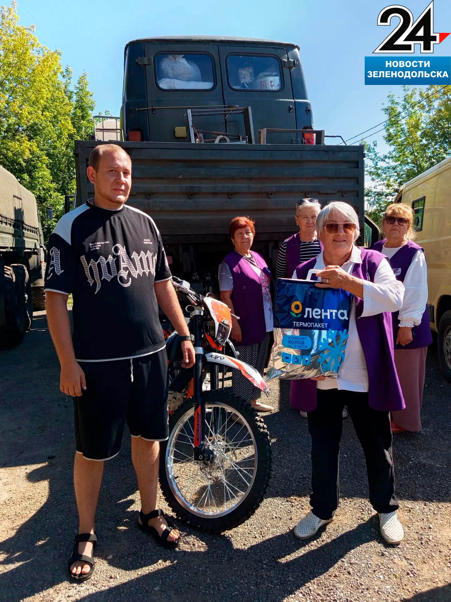 Поводом для встречи послужило создание в Красницком новой базы «Ассоциации ветеранов СВО Республики Татарстан»