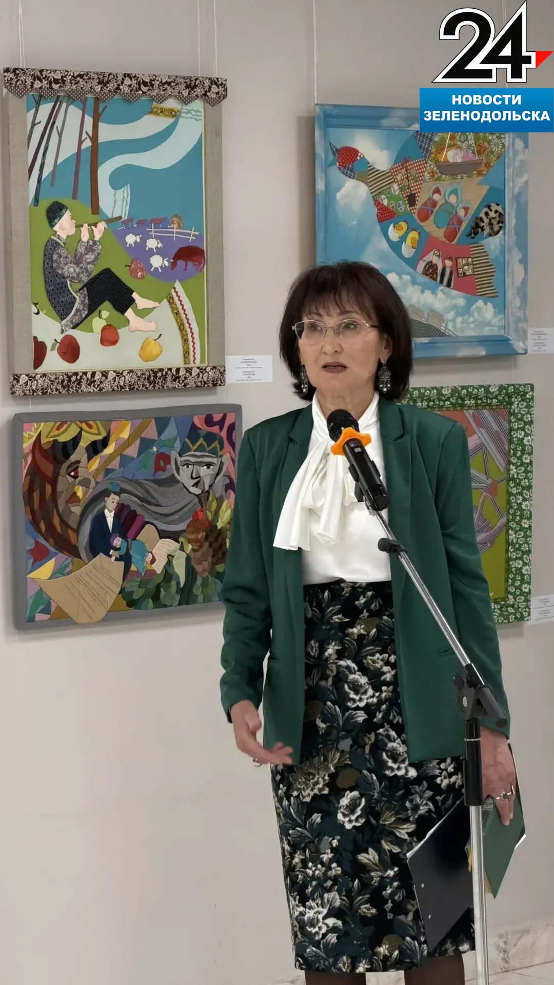 Рауза Султанова