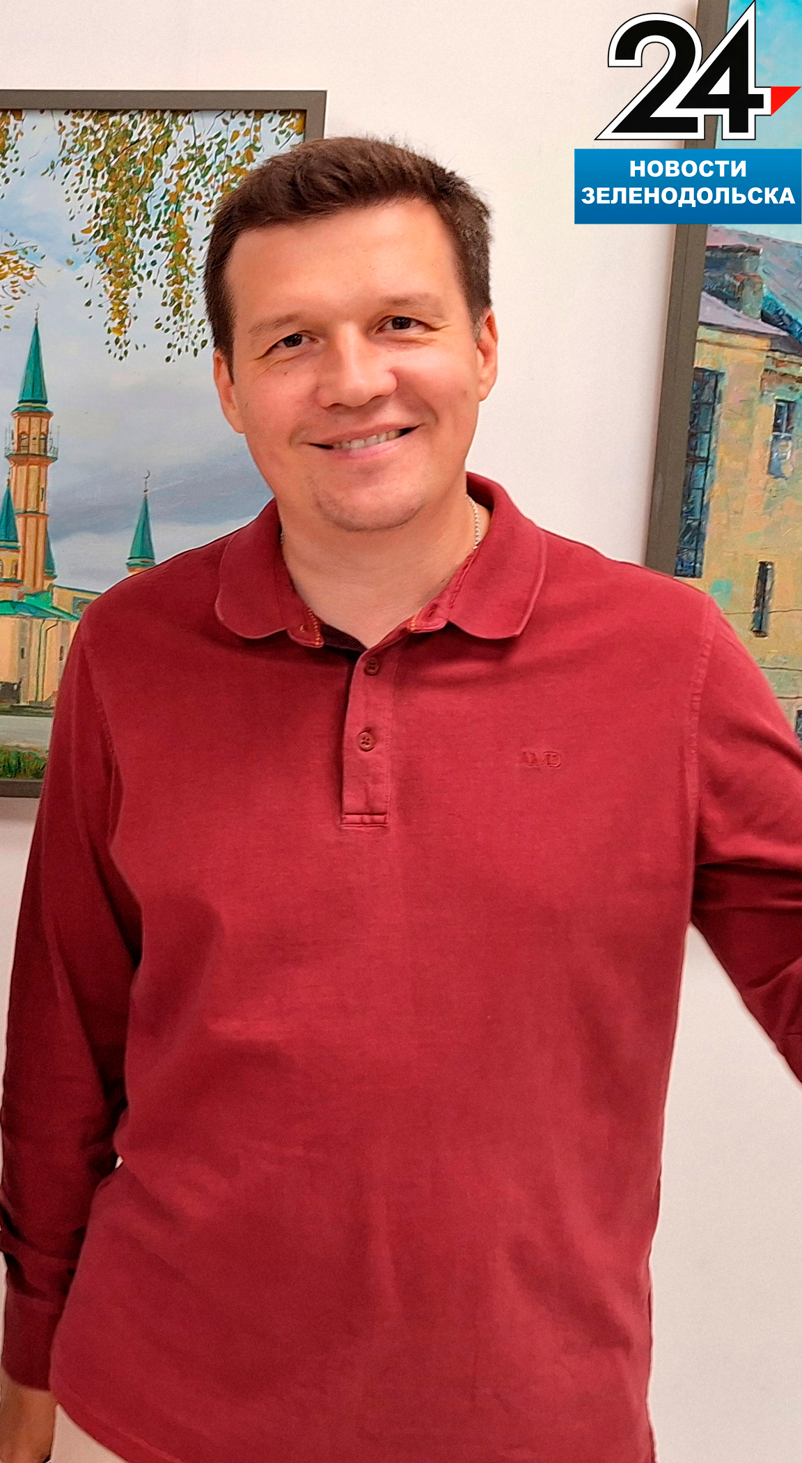 Сергей Царёв, директор Зеленодольской детской художественной школы