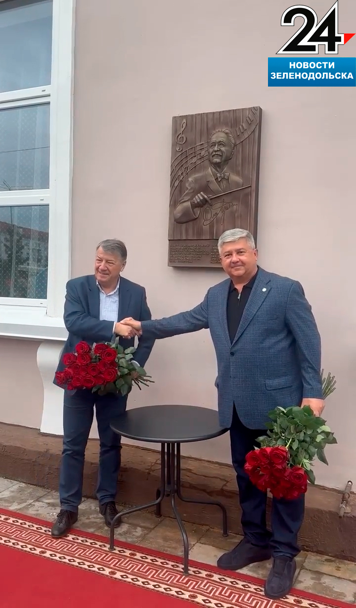 «Эту эпоху мы обязаны сохранить для наших детей», — убеждены Радик Хасанов и Михаил Афанасьев
