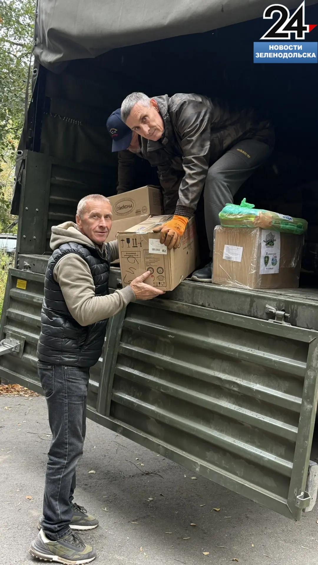 Очередная посылка на передовую