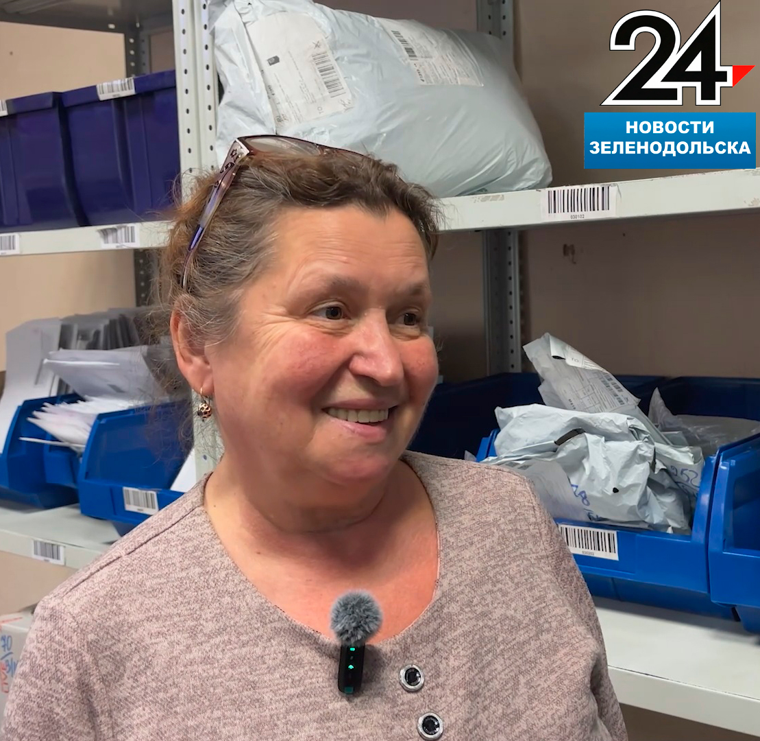 «В интернете не вся информация про Зеленодольск, а в газете есть всё!»