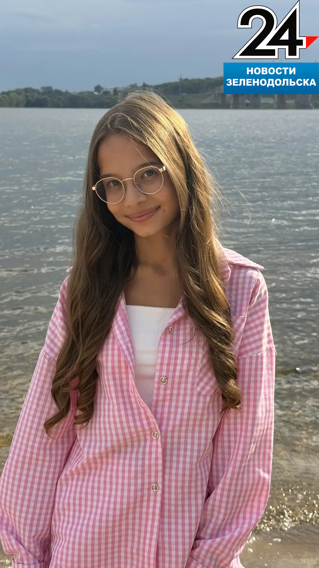 Зарина Нутфуллина родилась в Зеленодольске