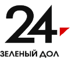 24 Зеленый Дол
