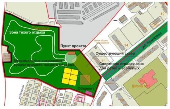 Парк алтынова проект зеленодольск