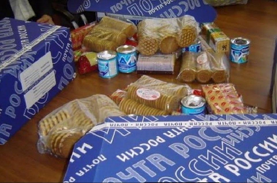 Что можно положить посылку солдату. Посылка солдату. Продукты для посылки солдату. Подарок солдату в посылку.