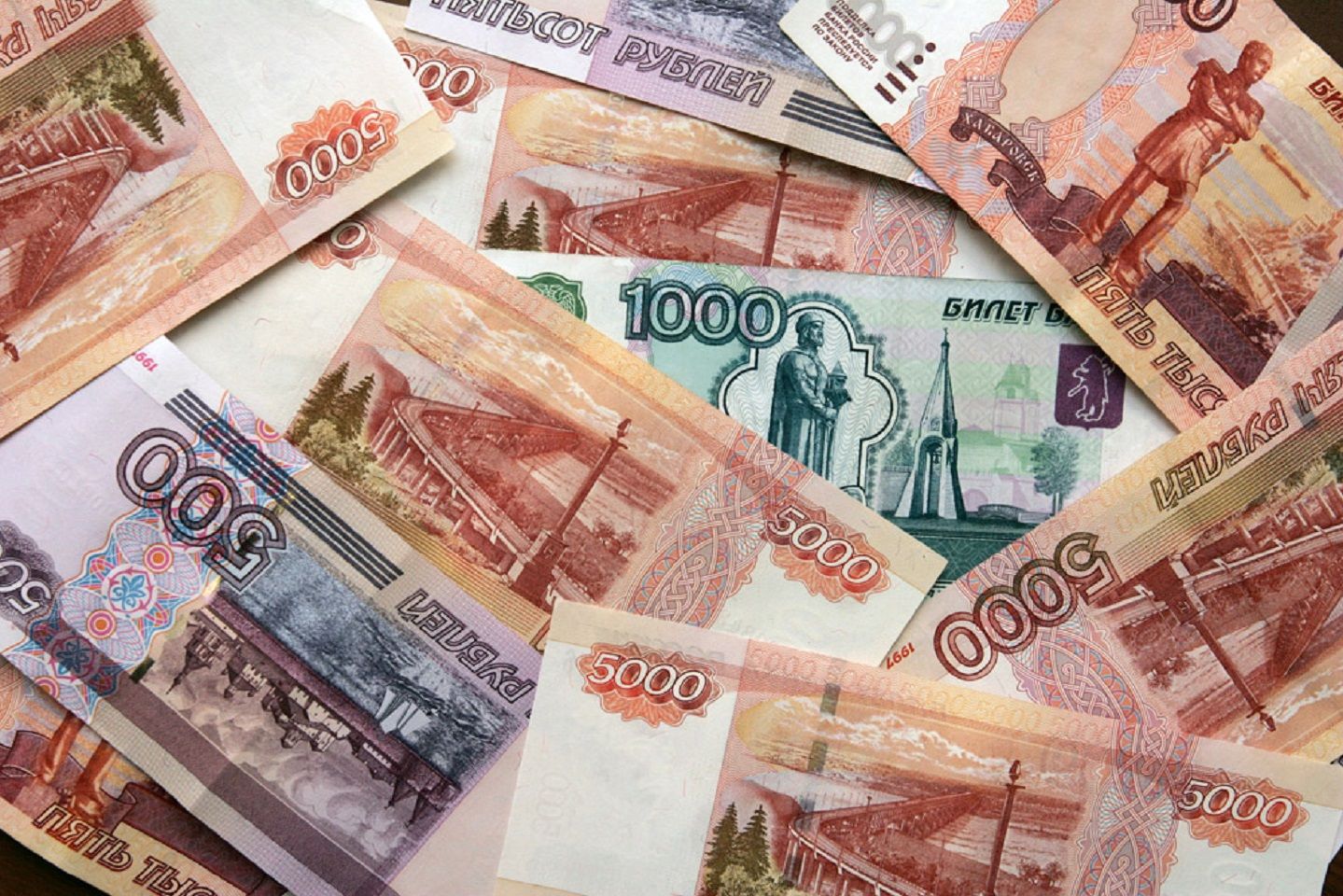 Деньги деньга. Деньги купюры. Деньги рубли. Рубли купюры. Изображение денежных купюр.
