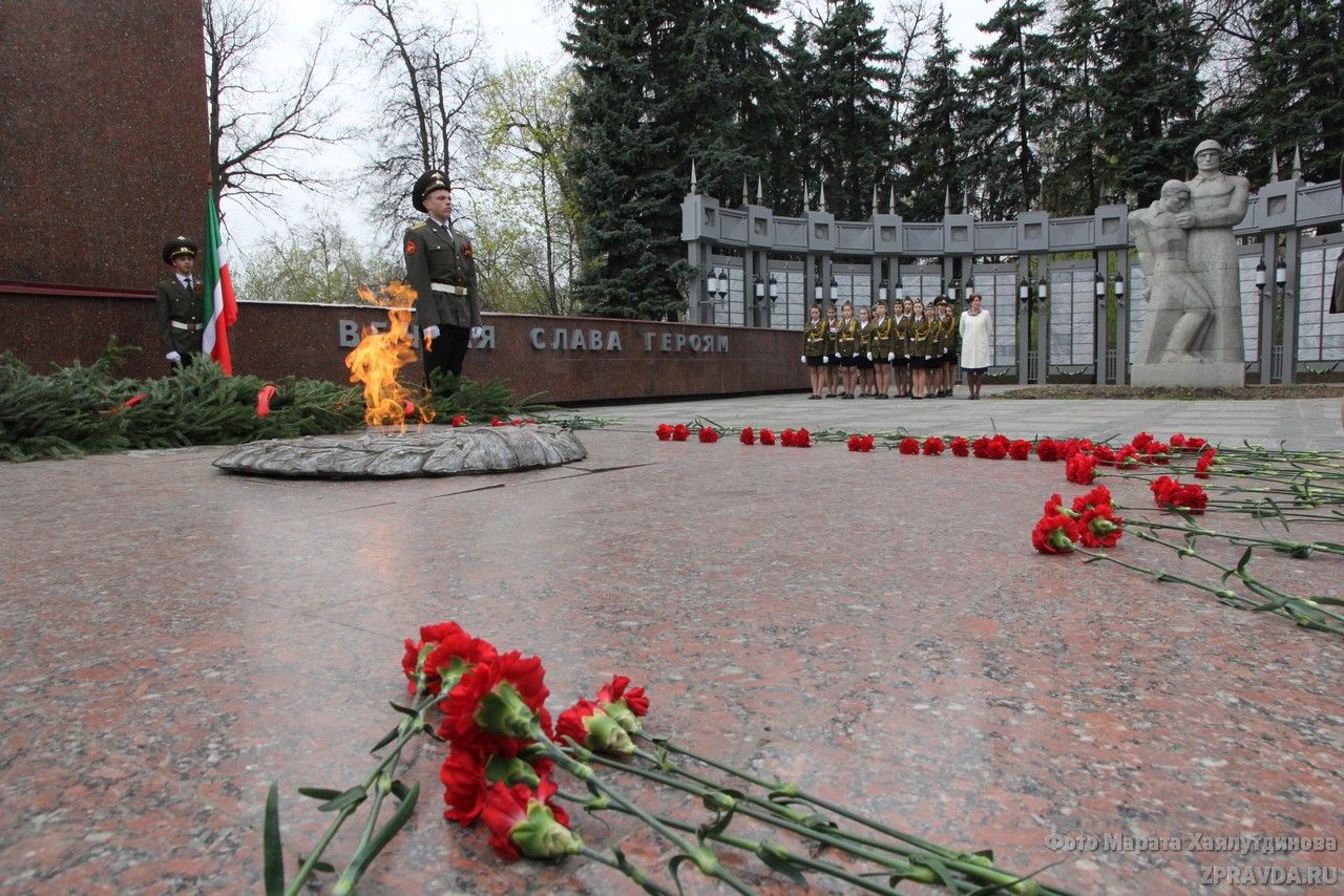 парк победы зеленодольск