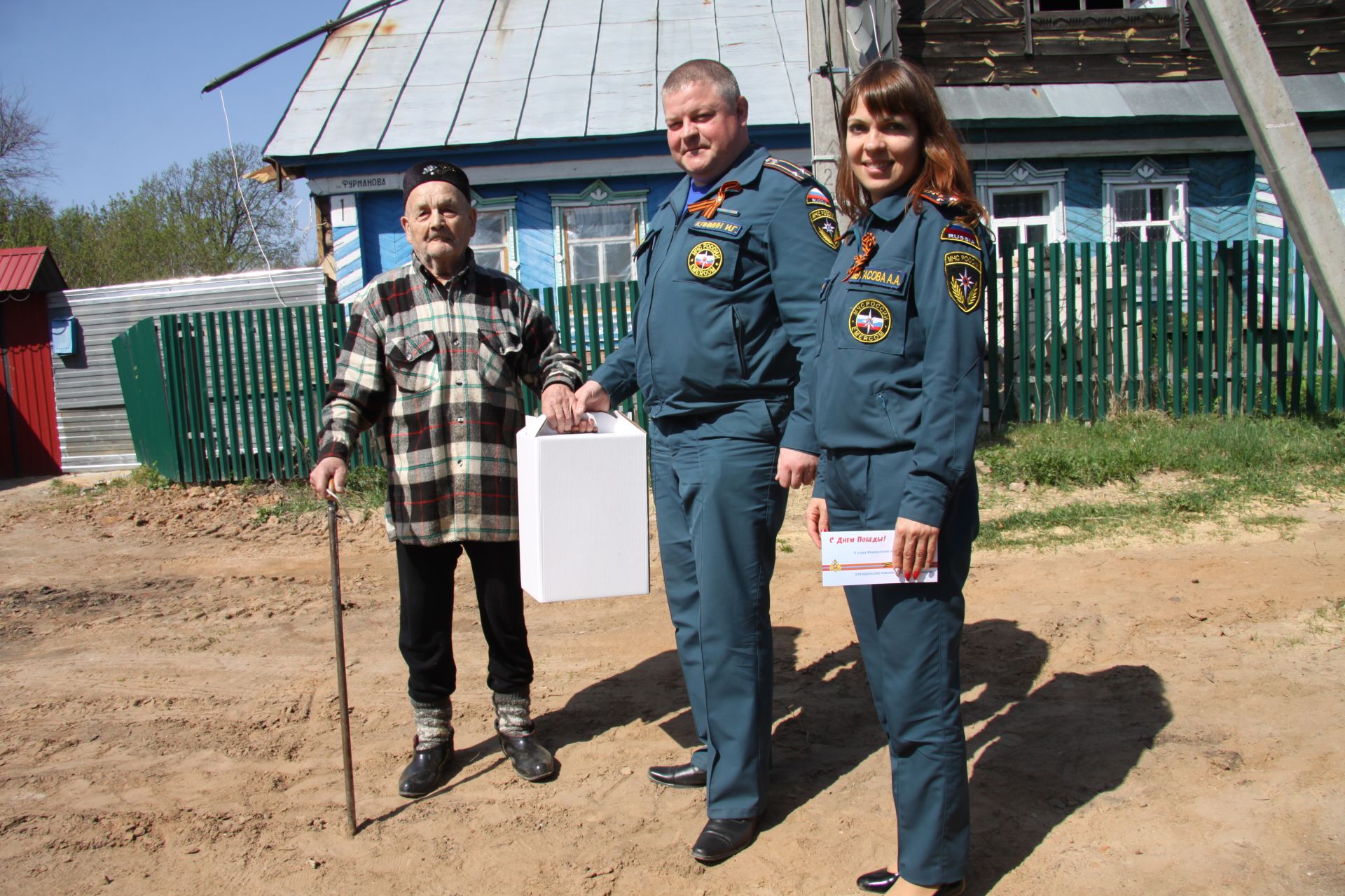 Сегодня в зеленодольске. Охрана Спутник. Новости Зеленодольска. Охрана Зеленодольск. Новости Зеленодольска Татарстан сегодня последние свежие события.