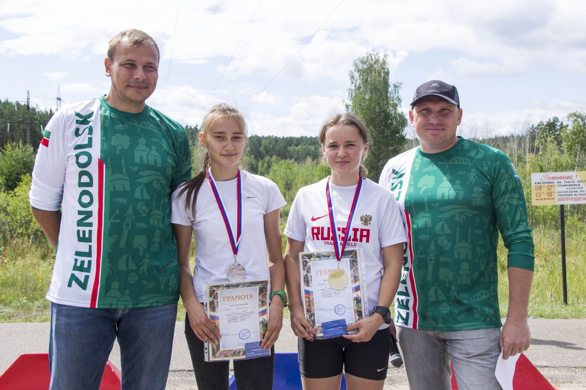 Олимпийский призер Андрей Ларьков принял участие в Чемпионате по гонкам на лыжероллерах на "Маяке"