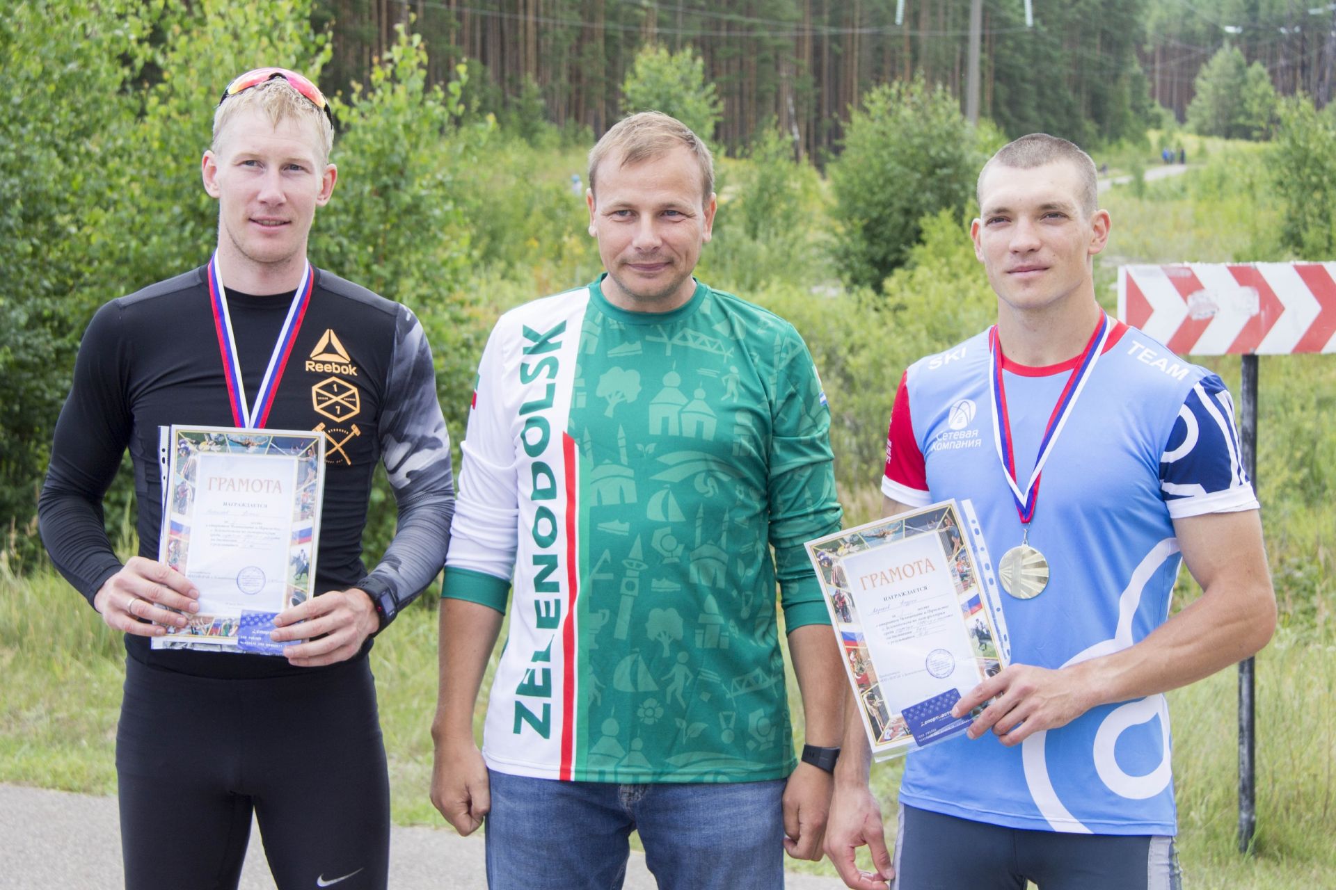 Олимпийский призер Андрей Ларьков принял участие в Чемпионате по гонкам на лыжероллерах на "Маяке"