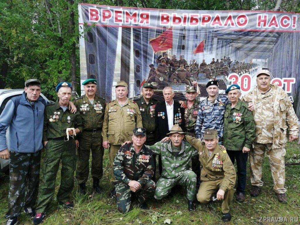 Салам бача. Салам бача фестиваль в Бузулуке. Салам бача 2020 Бузулук. Салам бача 2021 Бузулук. Салам бача Бузулук 2019.