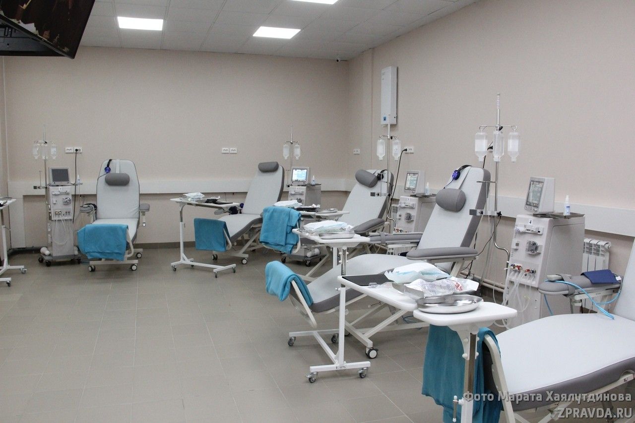 В Зеленодольске амбулаторный диализный центр принял на лечение первых пациентов