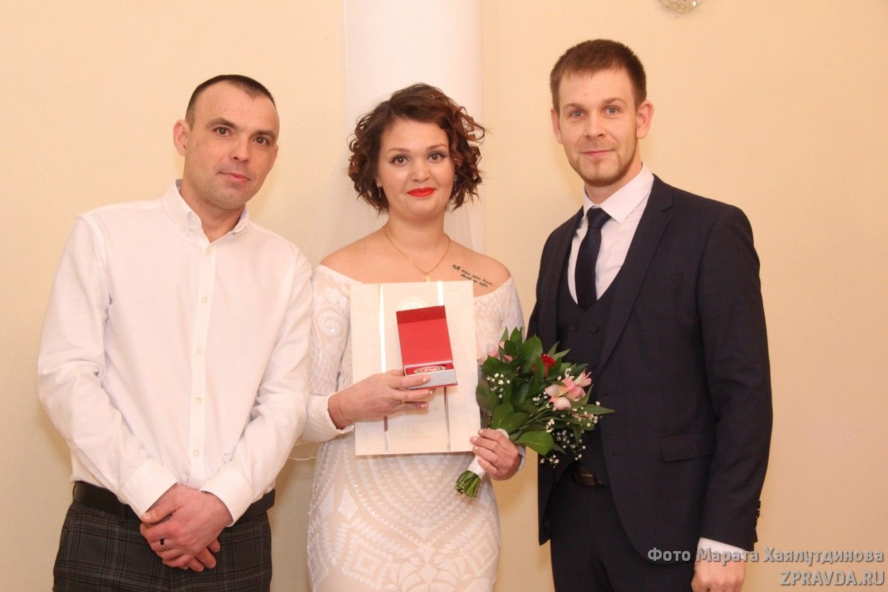 В Зеленодольском ЗАГСе состоялась первая в этом году церемония бракосочетания