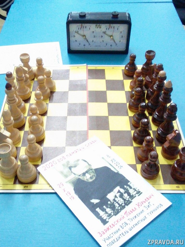23 февраля в черно-белом стиле: Первый Мемориал в Зеленодольске посвятили именитому шахматисту