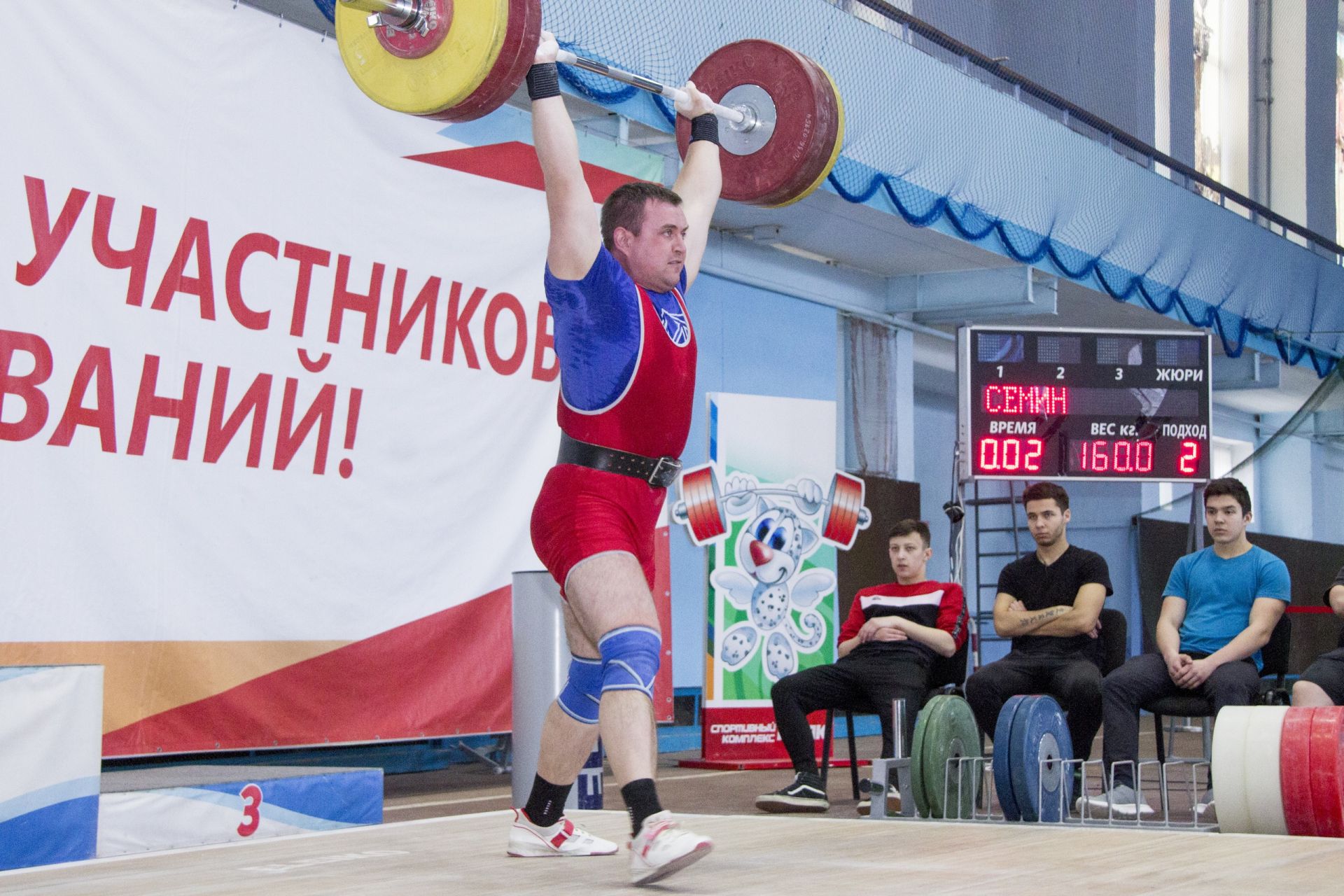 Гришаев Евгений Weightlifting