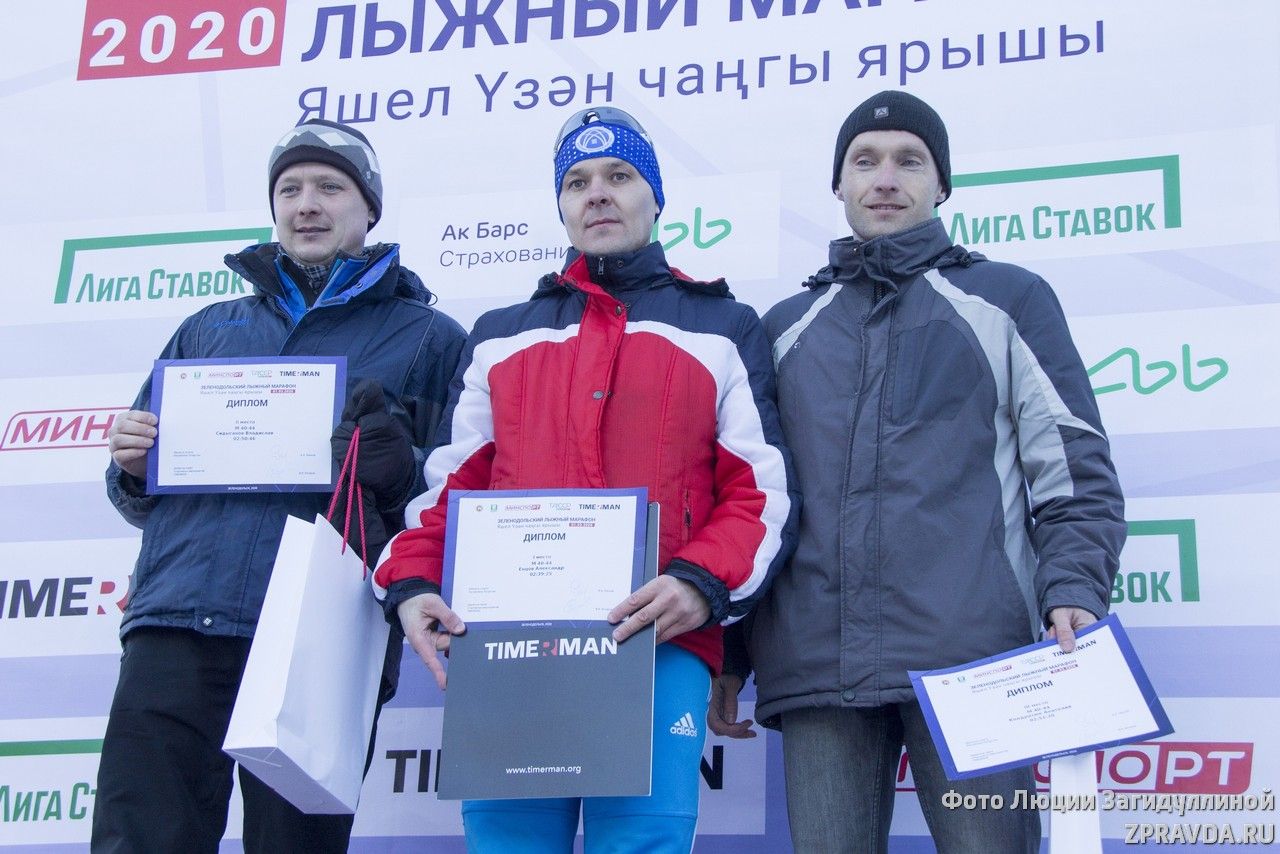 В Зеленодольске прошла лыжная гонка «Timerman»