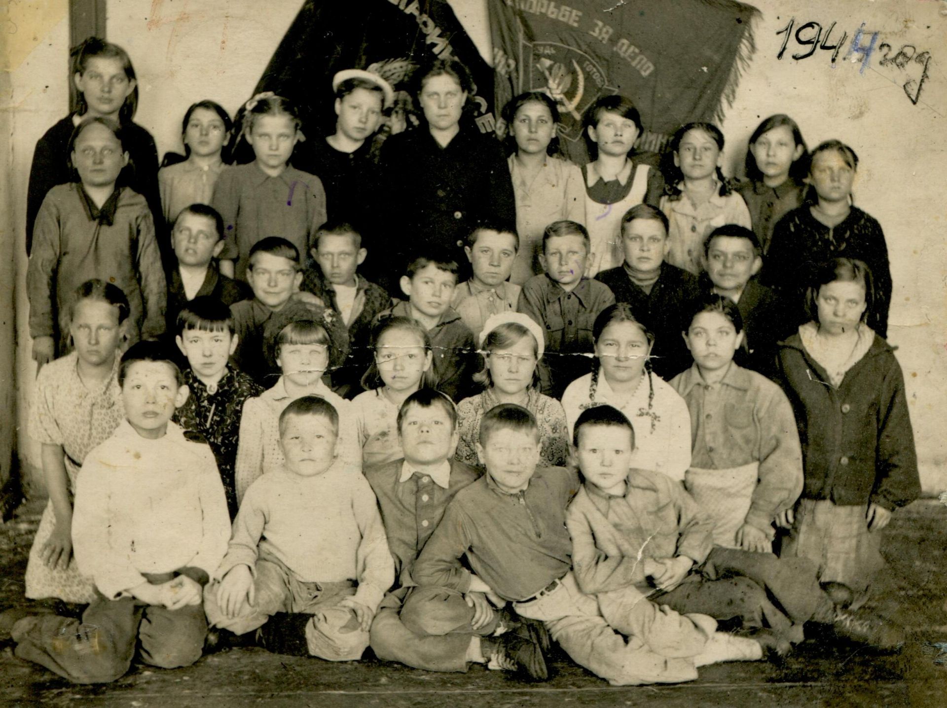 Школа 5 Зеленодольск 1960 года