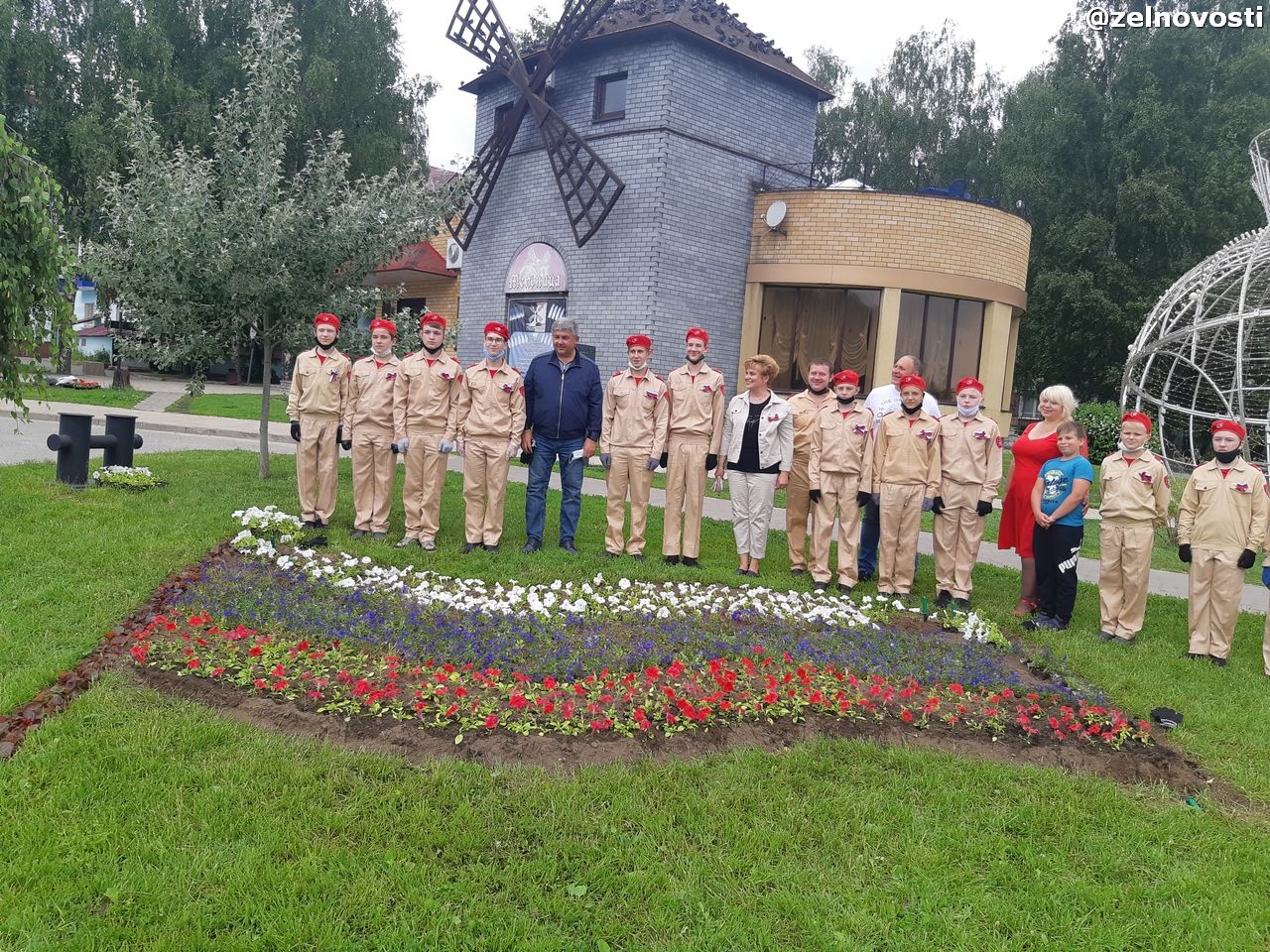 День зеленодольска. Метеор Зеленодольск. Юнармейцы с праздником. Юнармейцы в день России. День России Зеленодольск.