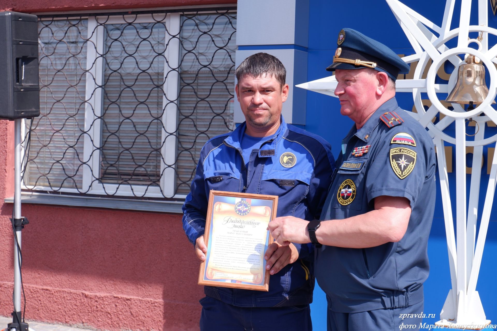 Признание заслуг: Кто из сотрудников МЧС в Зеленодольске был награждён