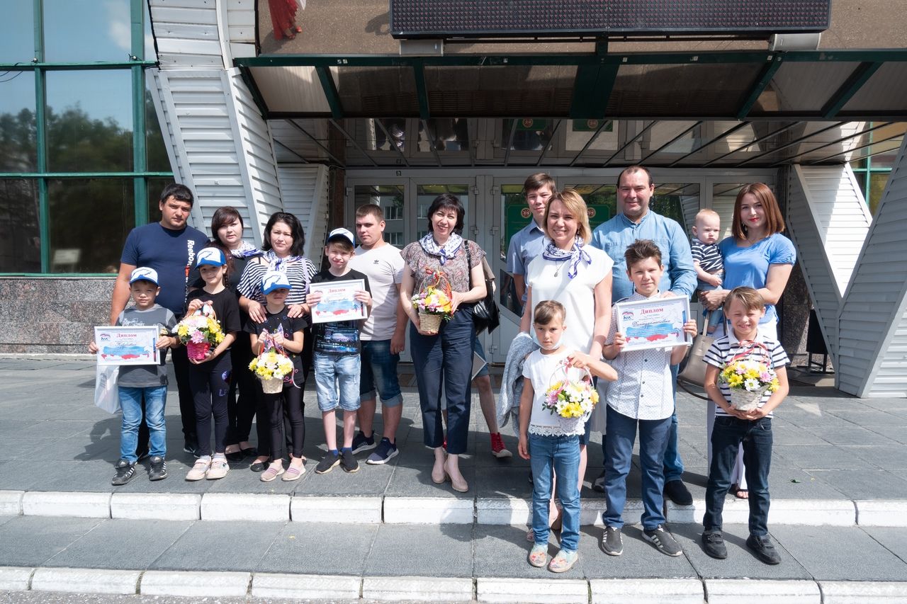 В Зеленодольске наградили семьи, участвовавшие в городском семейном марафоне "Маршруты культурной пятницы"