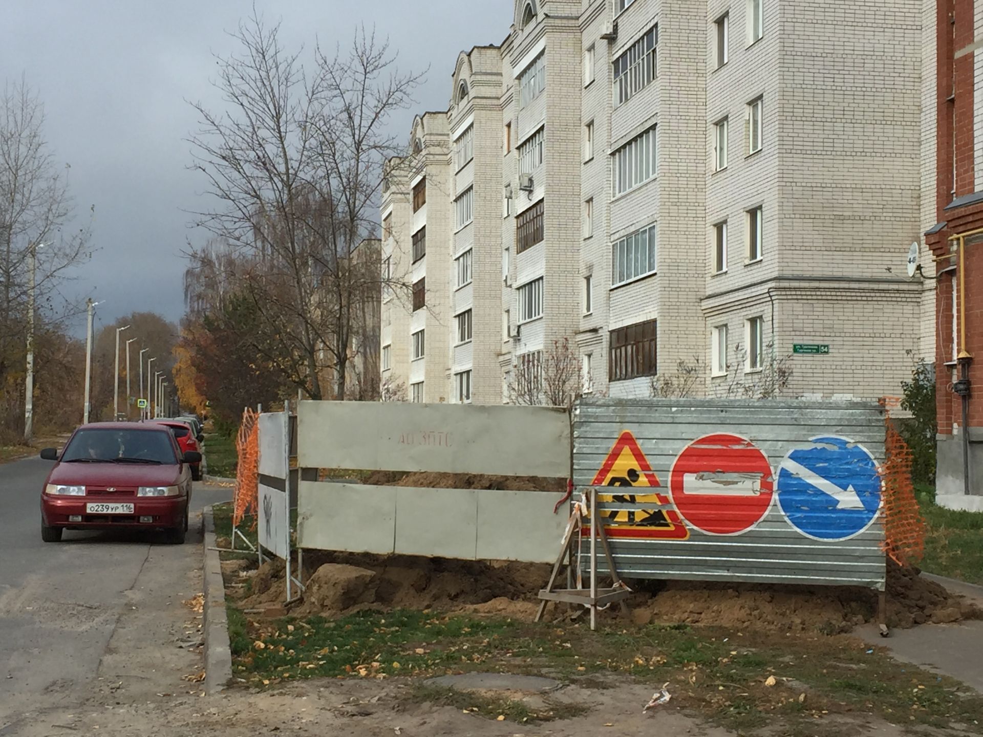 Погода в зеленодольске на 10 дней. Теплосеть Зеленодольск. Жукова 1 в Зеленодольске на Мирном. Улица Зеленодольская дом 4. Зеленодольская улица 25.