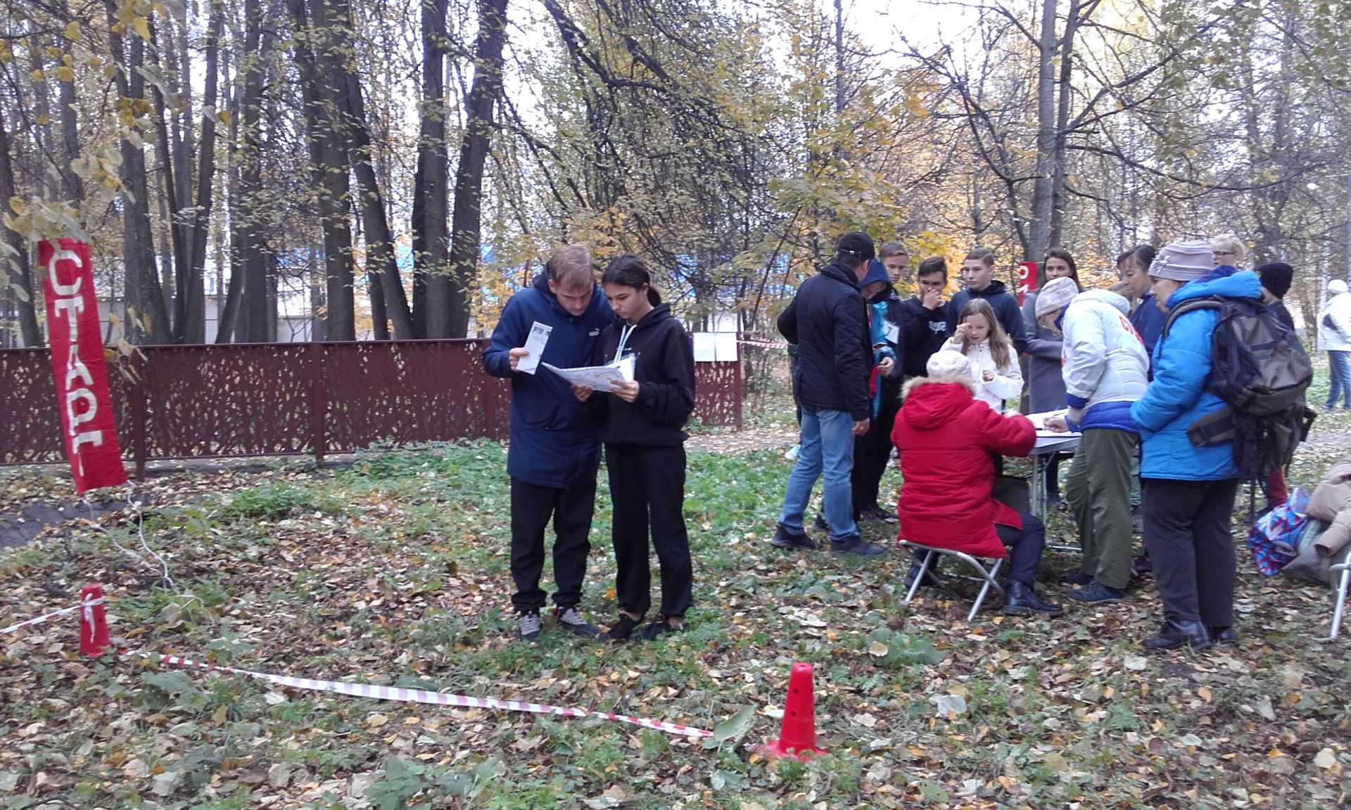 Туристы посвятили соревнования памяти Геннадия Иванова