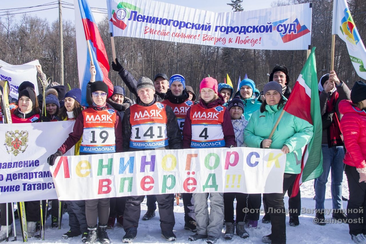 Зимняя спартакиада по лыжным гонкам среди судов РТ и Зеленодольска на  