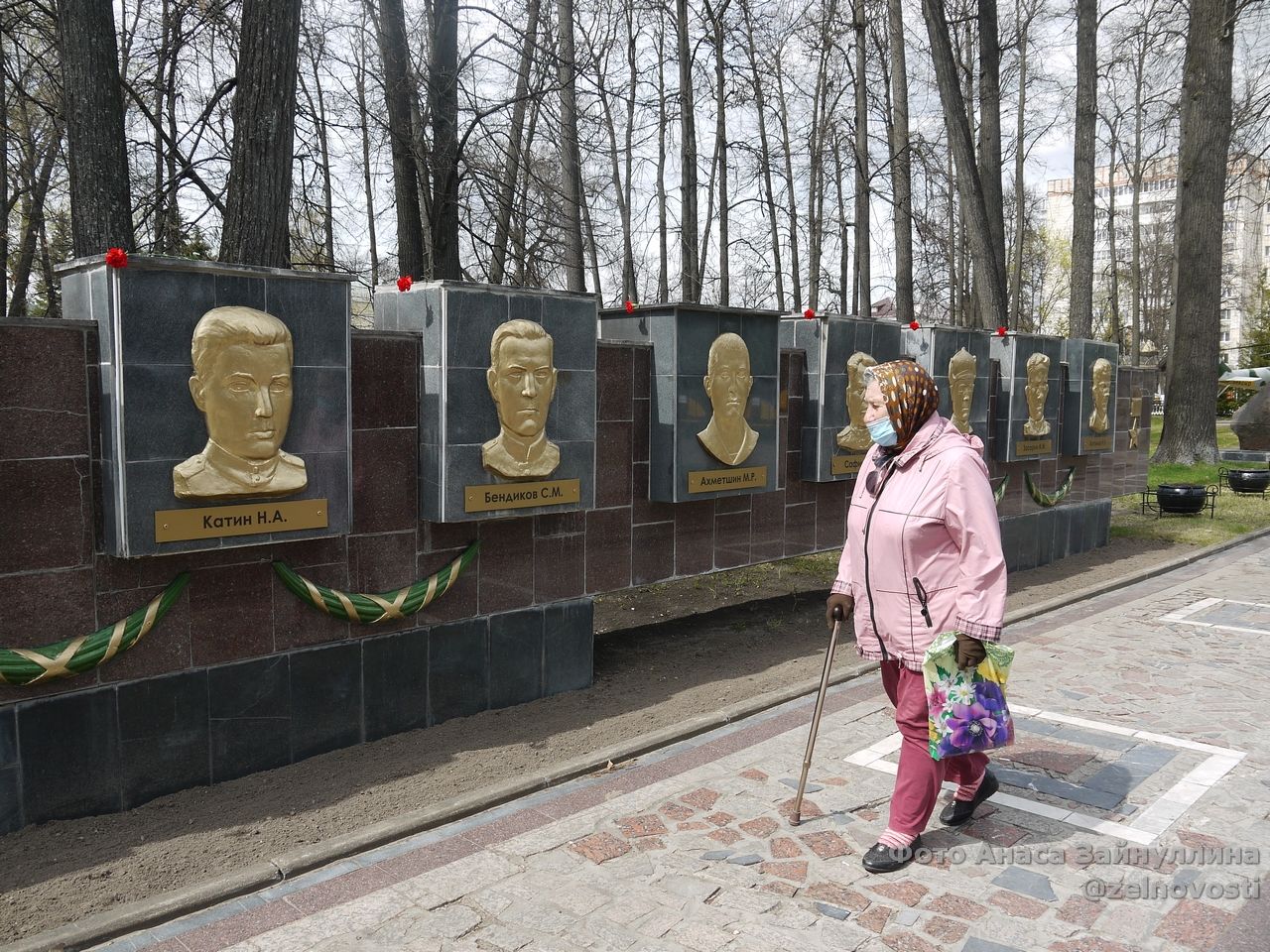 В Парке Победы на вахту заступил почётный караул из учащихся учебных заведений Зеленодольска