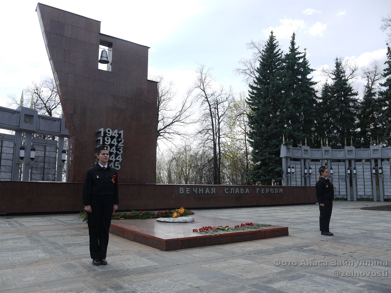 Зеленодольск фото на документы