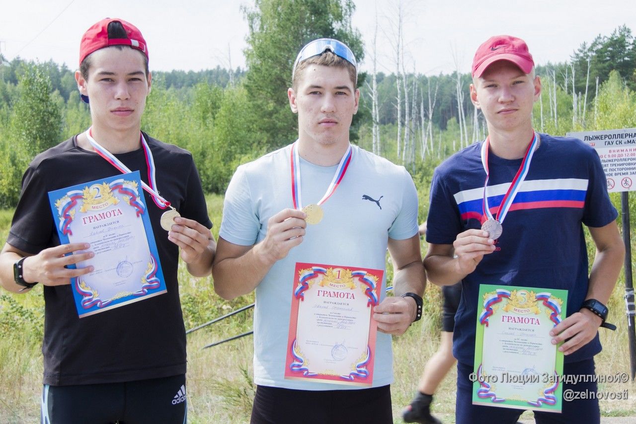 На территории СК"Маяк" прошел открытый чемпионат-первенство Зеленодольска по гонкам на лыжероллерах