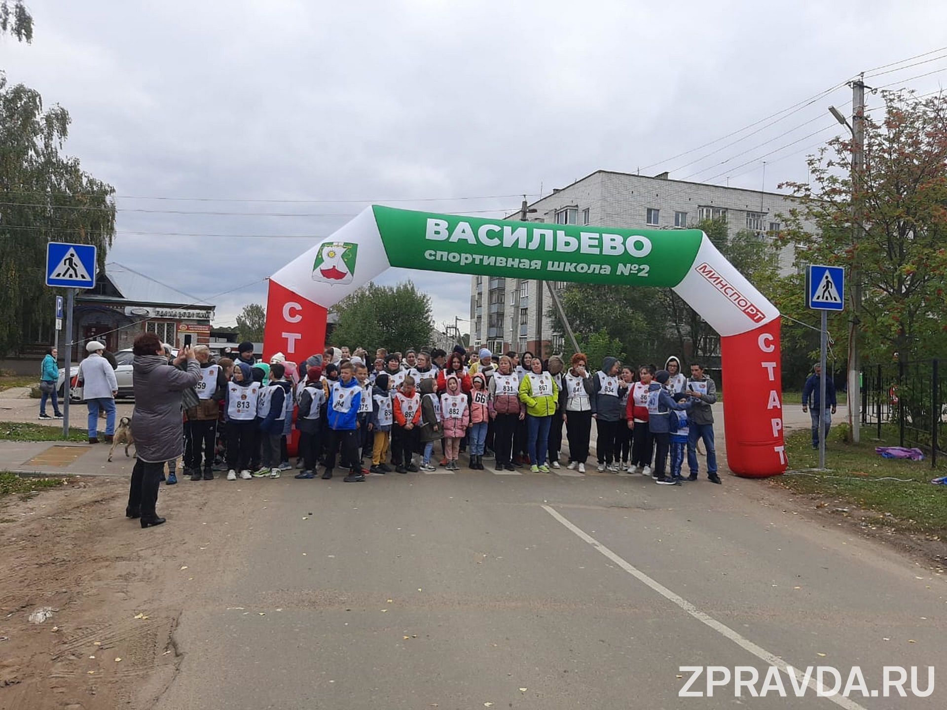 В посёлке городского типа Васильево сегодня проходит «Кросс наций»