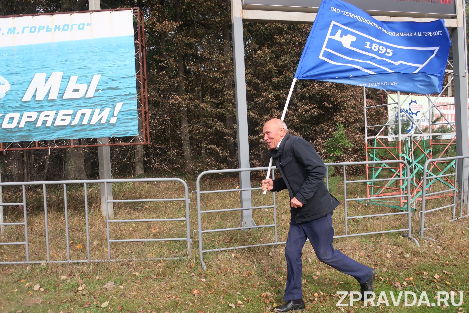 Видео: В день выборов в Зеленодольске прошёл масс-старт в рамках Кросса-нации-2021