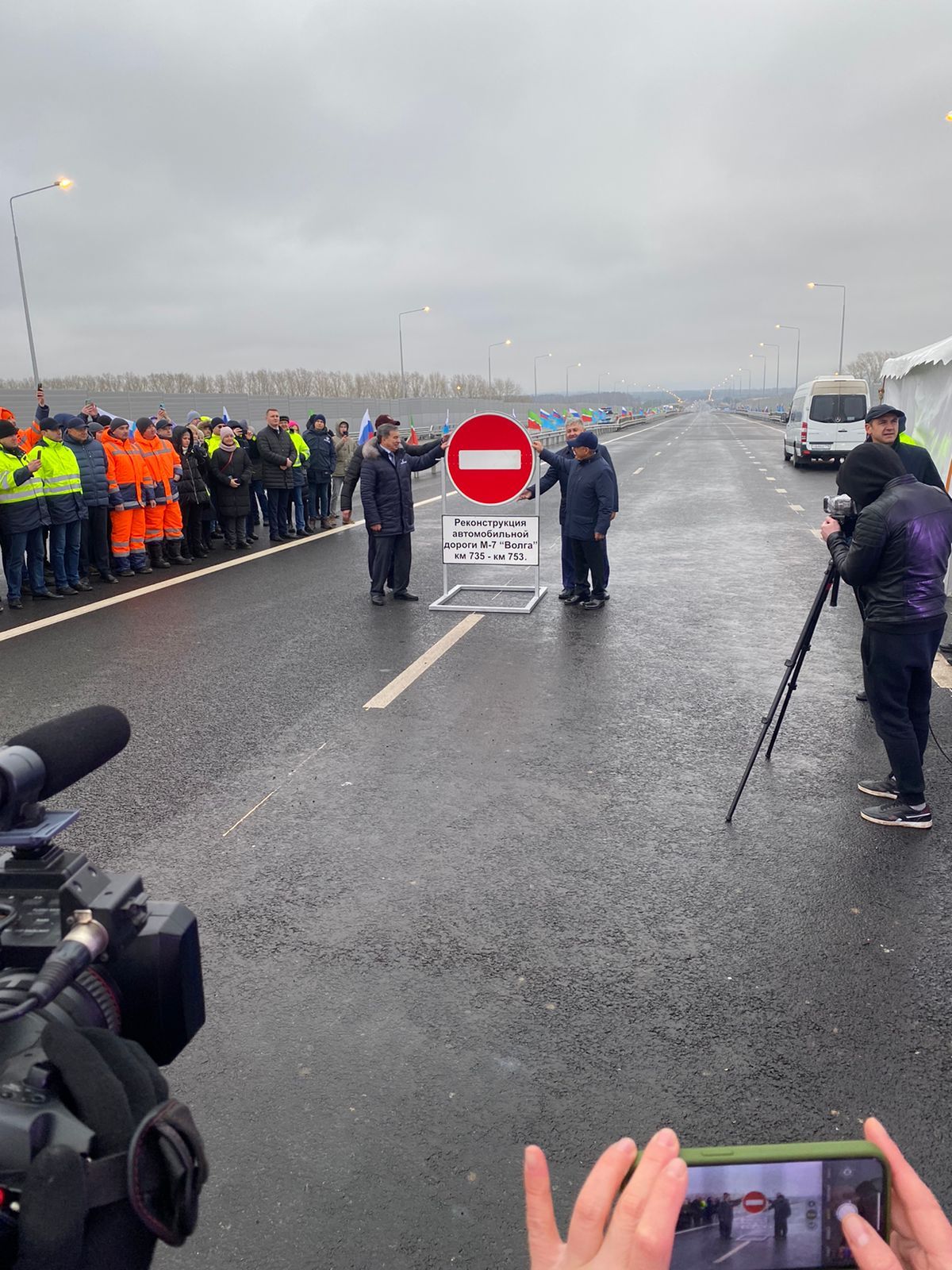 Минниханов принял участие в открытии дороги на трассе М-7 «Волга» в Зеленодольском районе после реконструкции