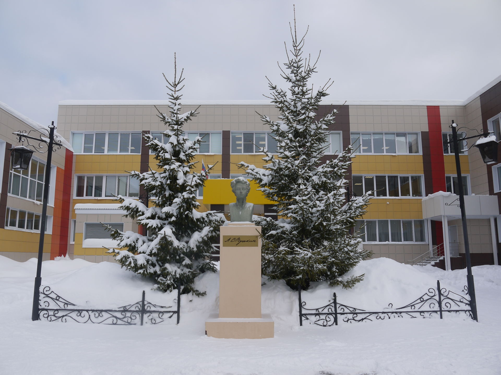 В лицее №9 торжественно открыли мемориальный уголок, посвящённый Валентине Васильевне Кибец