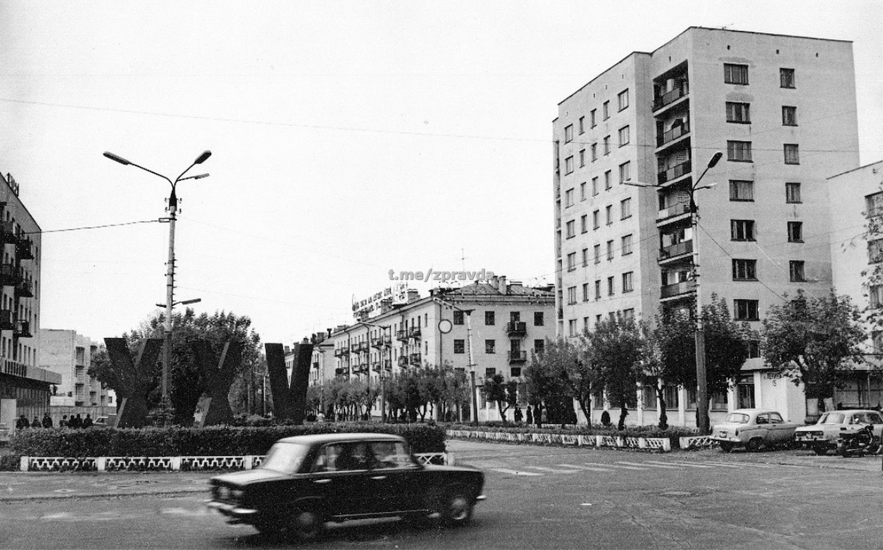 Улица Гагарина в 1970 годы