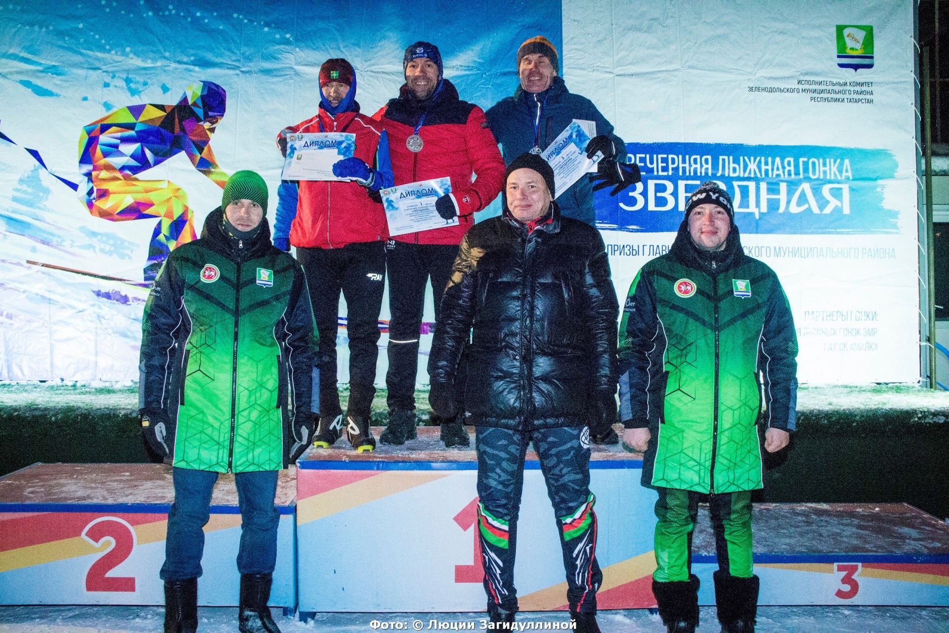 «Гонка друзей» прошла на лыжной трассе спорткомплекса «Маяк»