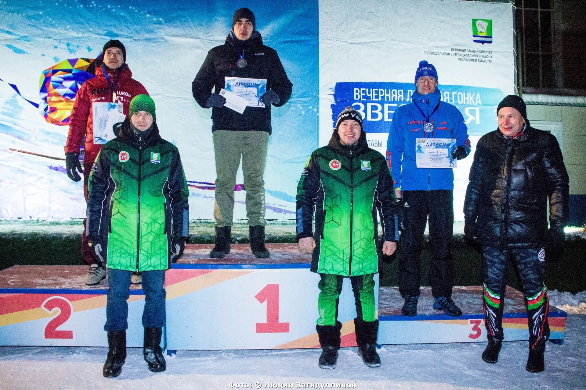 «Гонка друзей» прошла на лыжной трассе спорткомплекса «Маяк»