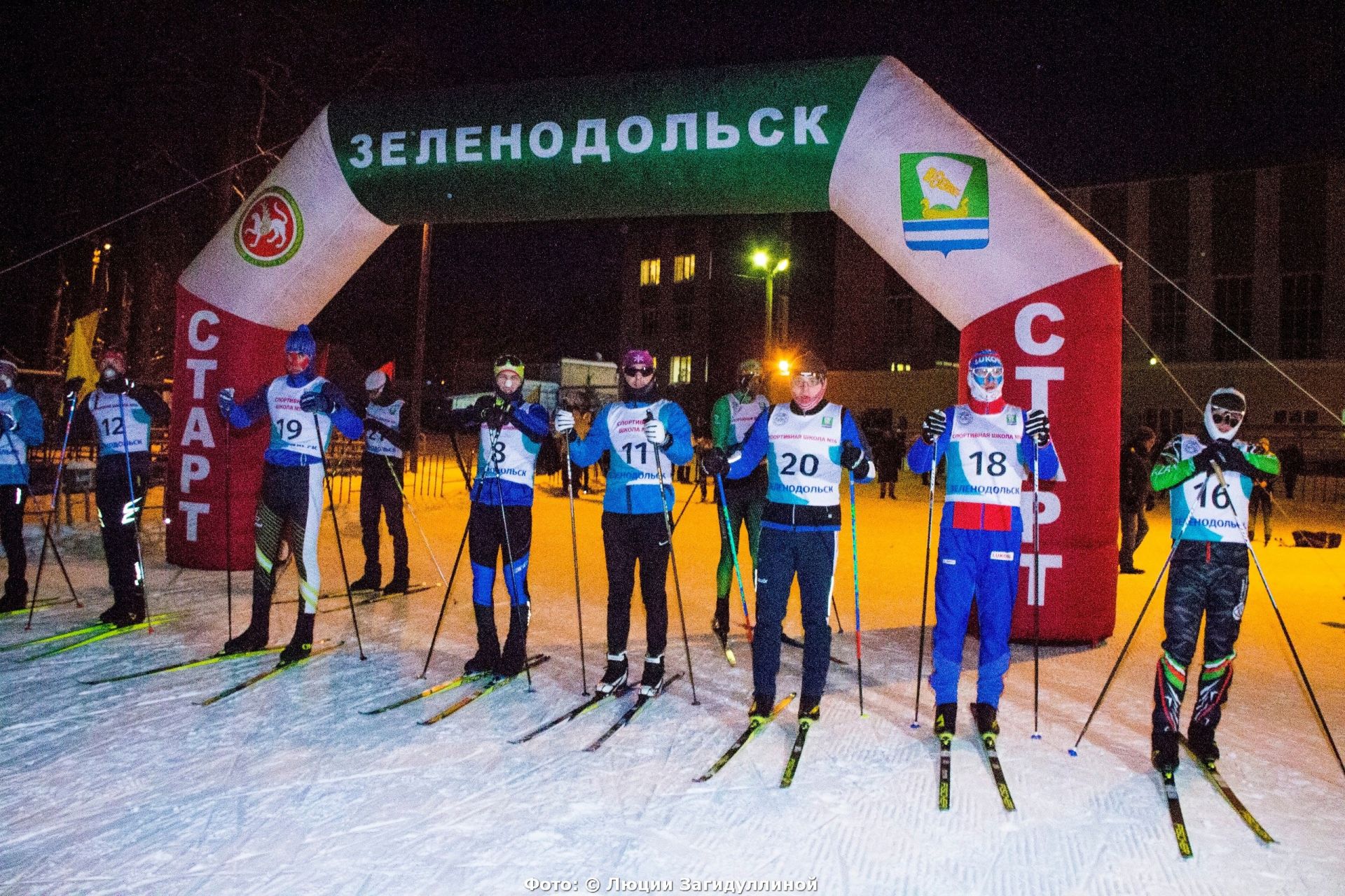 «Гонка друзей» прошла на лыжной трассе спорткомплекса «Маяк»
