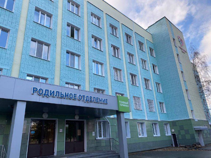 В Зеленодольском родильном доме пройдет плановая дезинфекция
