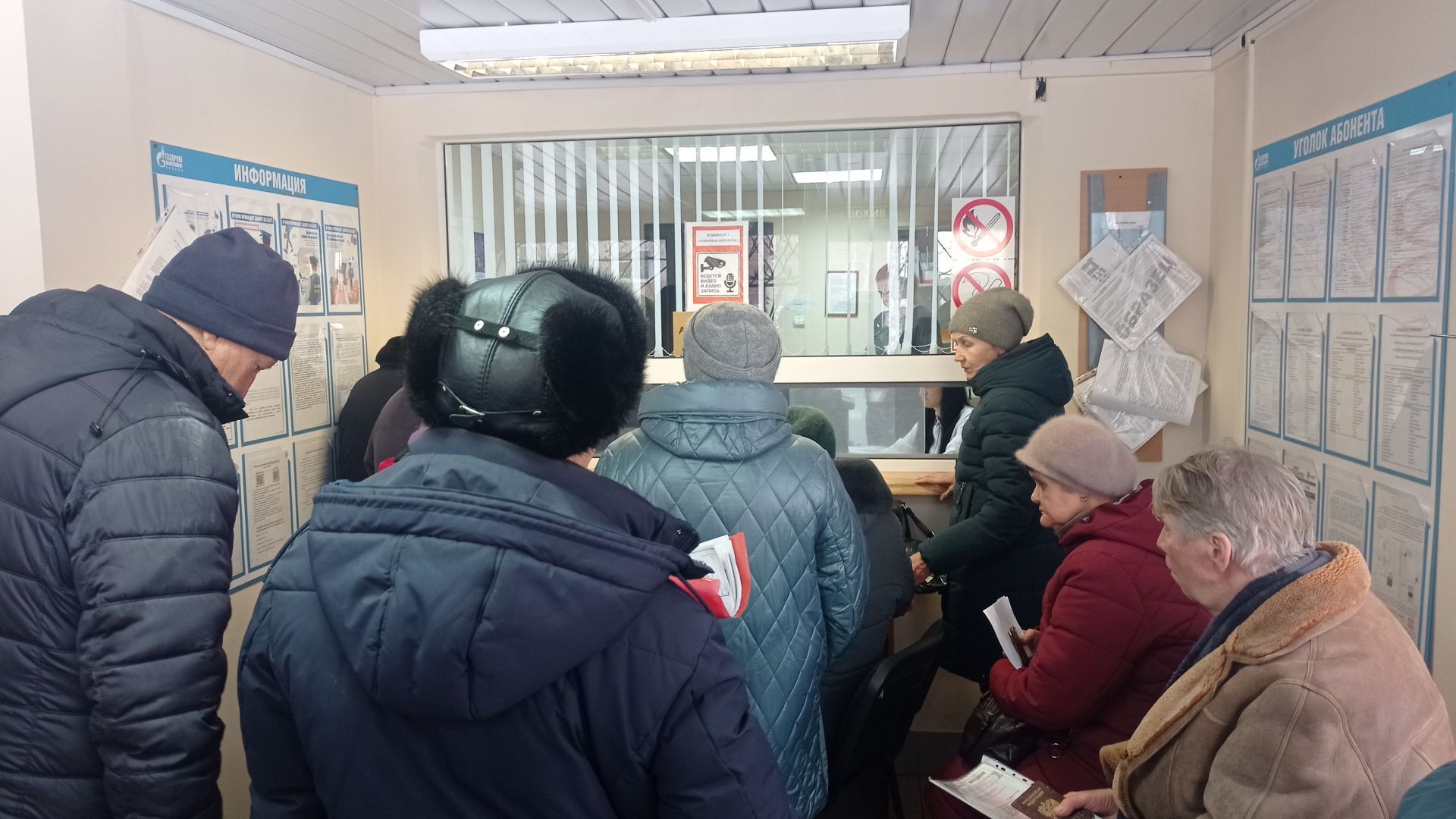 Переоформлять договоры на обслуживание газового оборудования будут и в 2024 году
