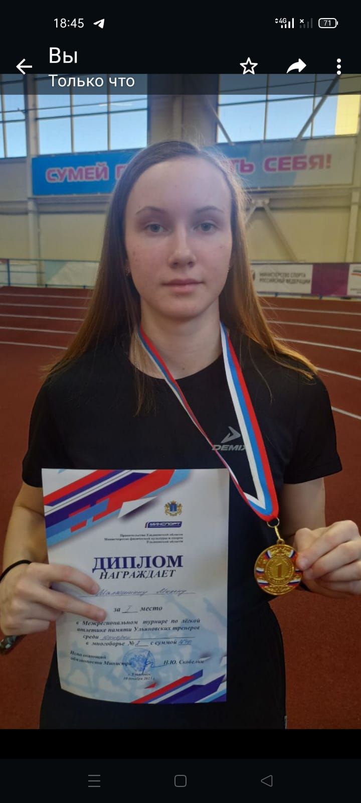 Уникальный дубль: две спортсменки на одной ступеньке пьедестала
