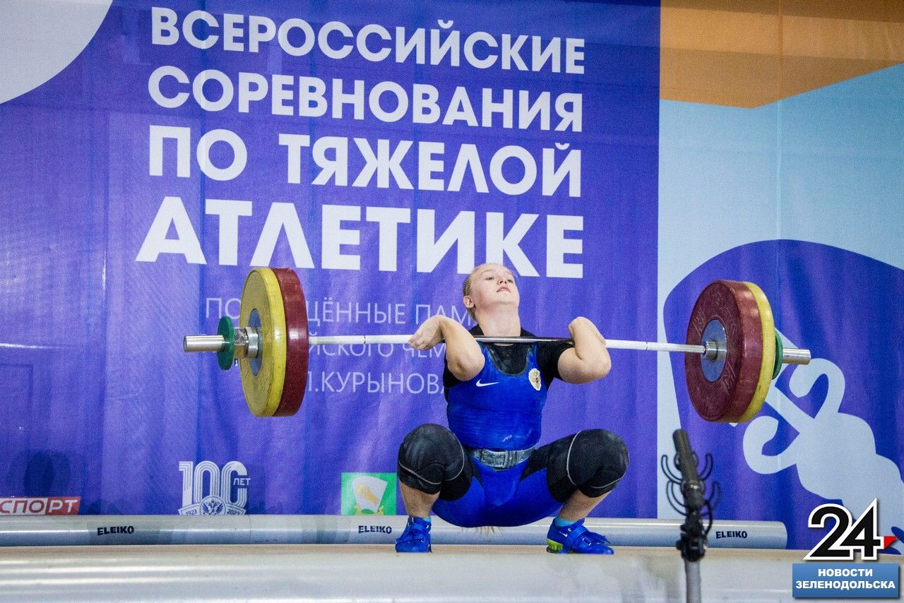 Фоторепортаж. Всероссийские соревнования по тяжёлой атлетике памяти Олимпийского чемпиона Александра Курынова