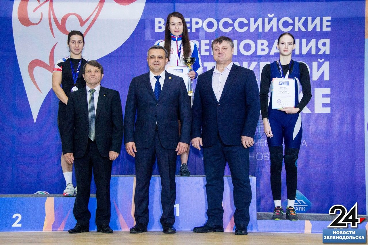 Фоторепортаж. Всероссийские соревнования по тяжёлой атлетике памяти Олимпийского чемпиона Александра Курынова