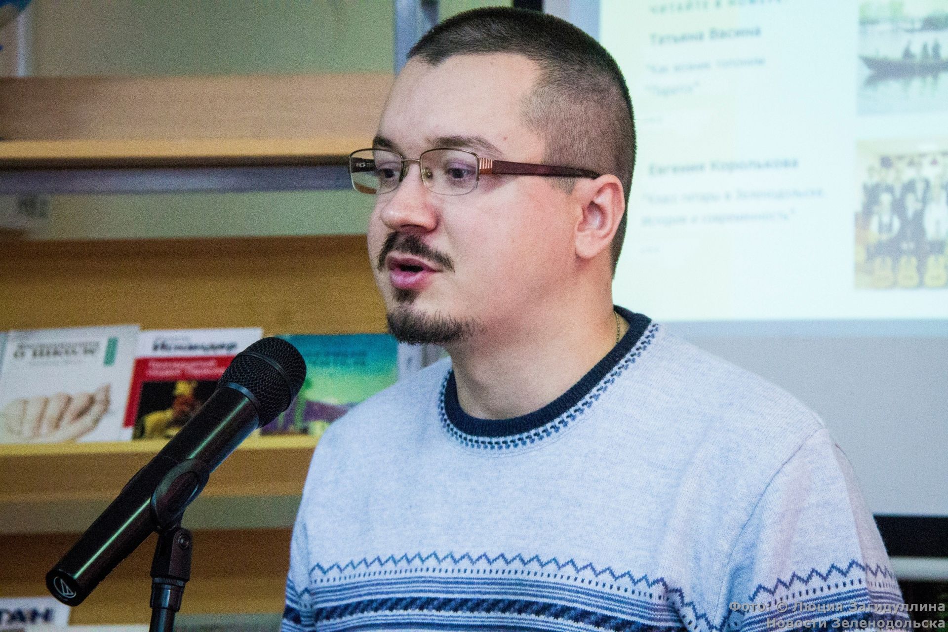 В Зеленодольске вышел в свет первый литературно-публицистический альманах «Литературный мост»