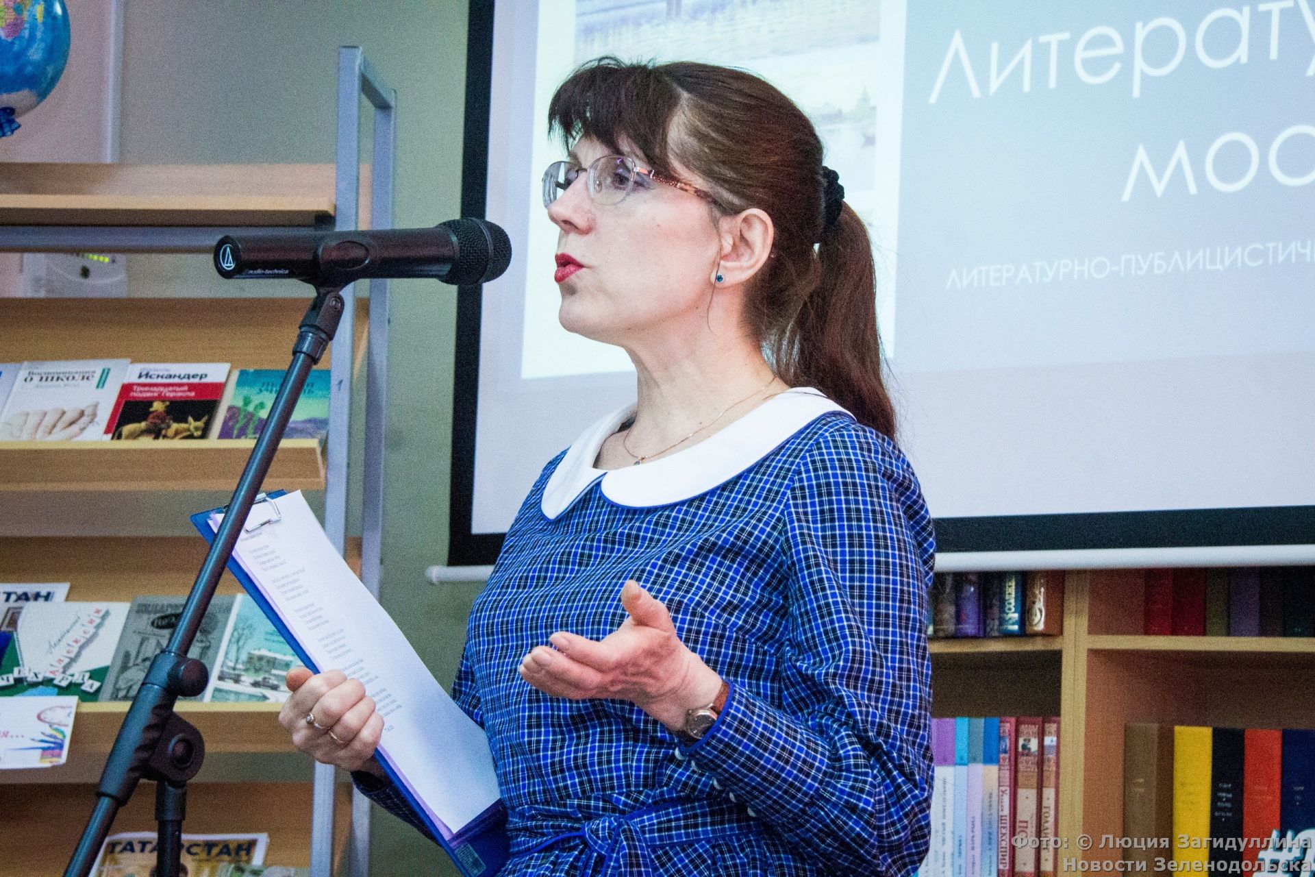 В Зеленодольске вышел в свет первый литературно-публицистический альманах «Литературный мост»